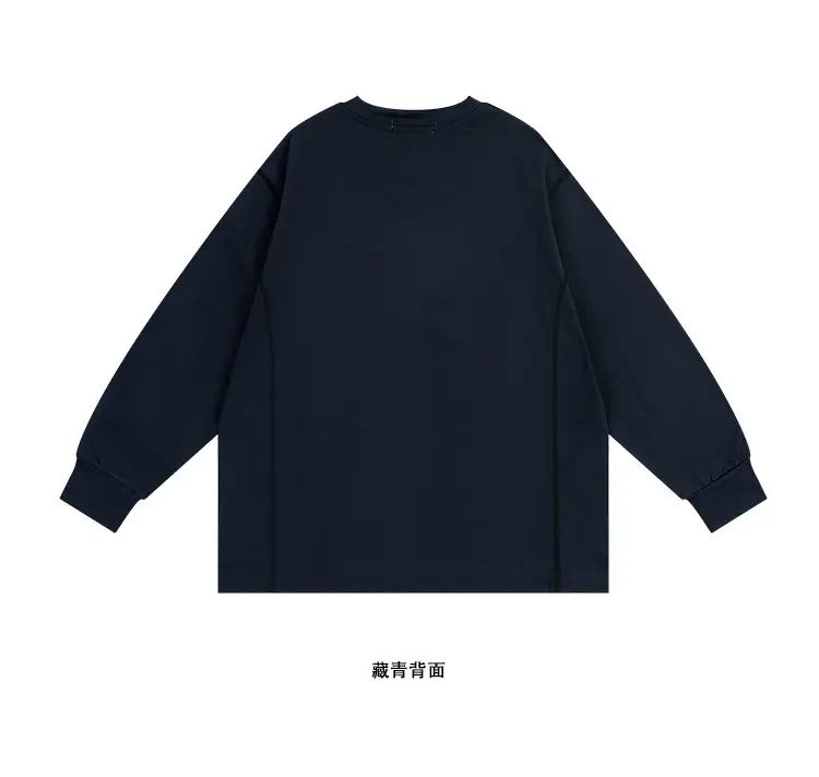 Girls Long Sleeve Grey Sweatshirt Kids Sports Wear — feature 28