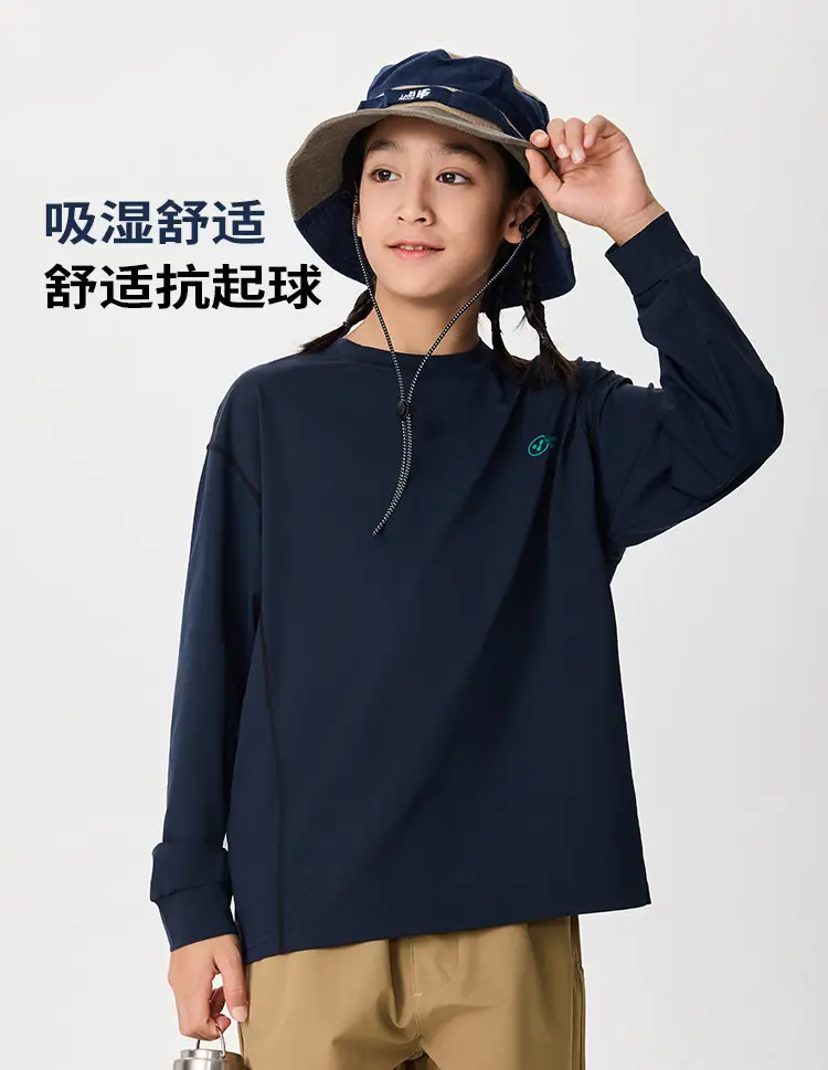 Girls Long Sleeve Grey Sweatshirt Kids Sports Wear — feature 3