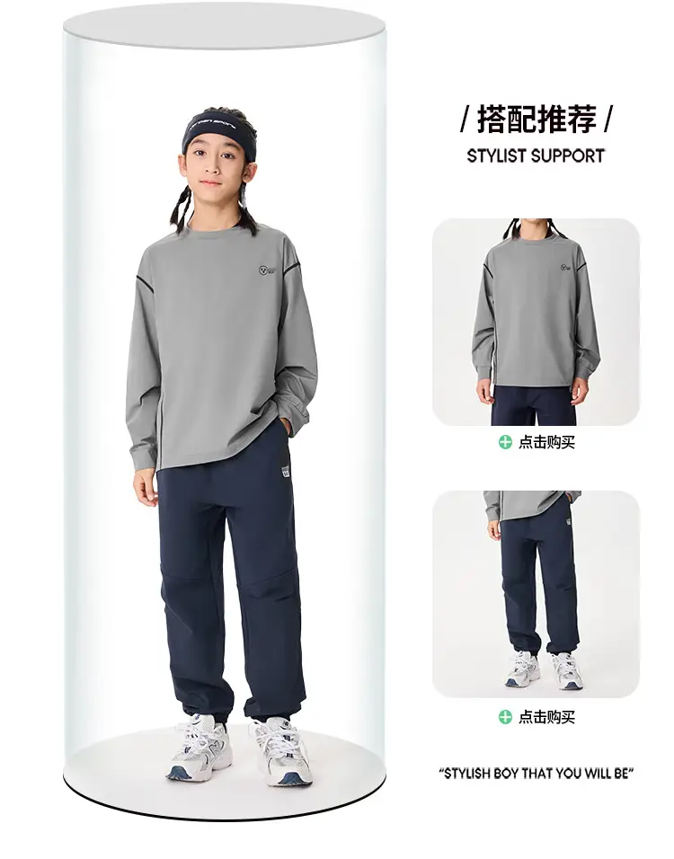 Girls Long Sleeve Grey Sweatshirt Kids Sports Wear — feature 8