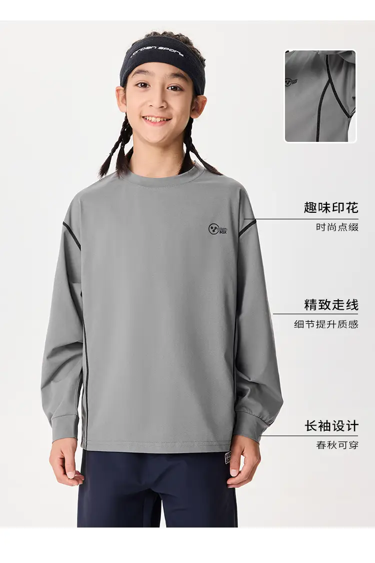 Girls Long Sleeve Grey Sweatshirt Kids Sports Wear — feature 9
