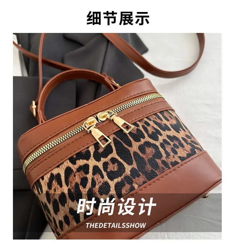 Narrow Leopard Print Crossbody Bag White Gold Zipper — feature 4