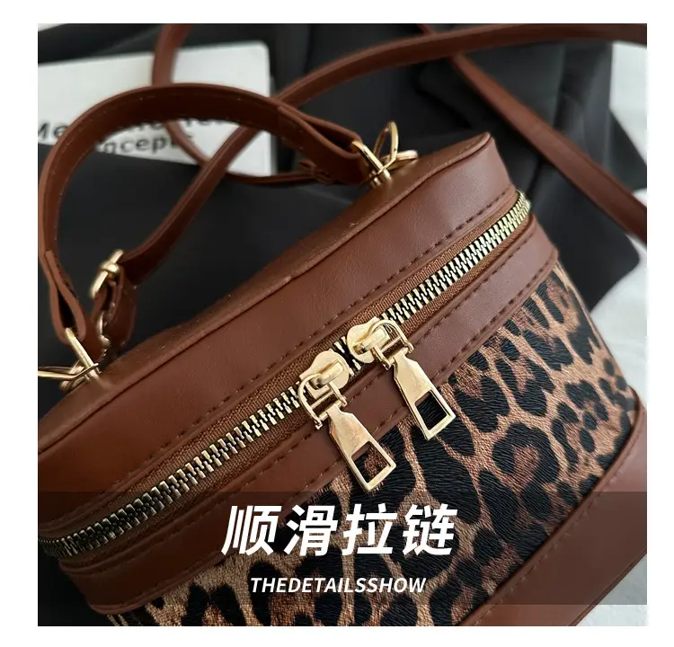 Narrow Leopard Print Crossbody Bag White Gold Zipper — feature 6