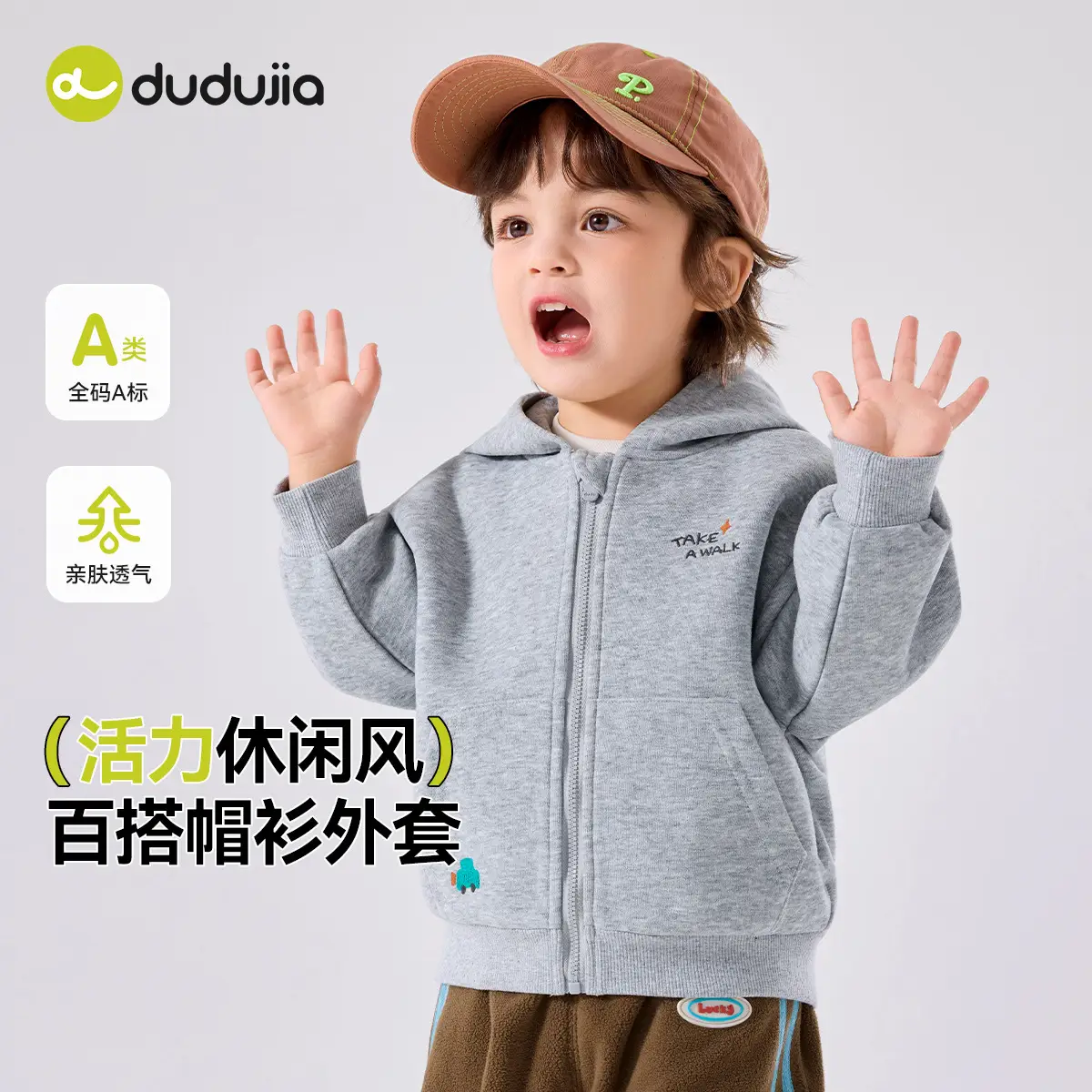 Girls Grey Fleece Hoodie Sweatshirt Jacket Spring Outfit - Image 7