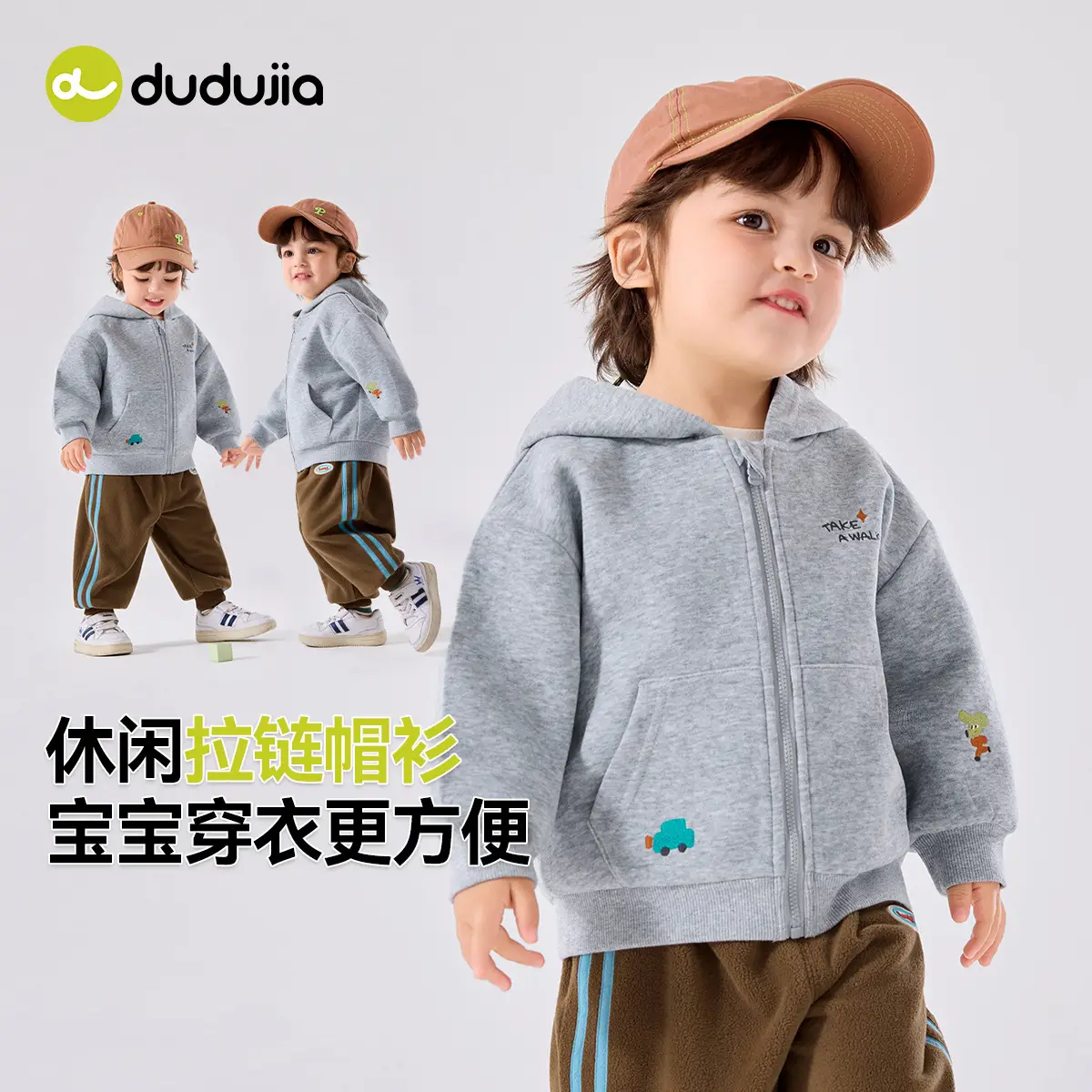Girls Grey Fleece Hoodie Sweatshirt Jacket Spring Outfit - Image 10