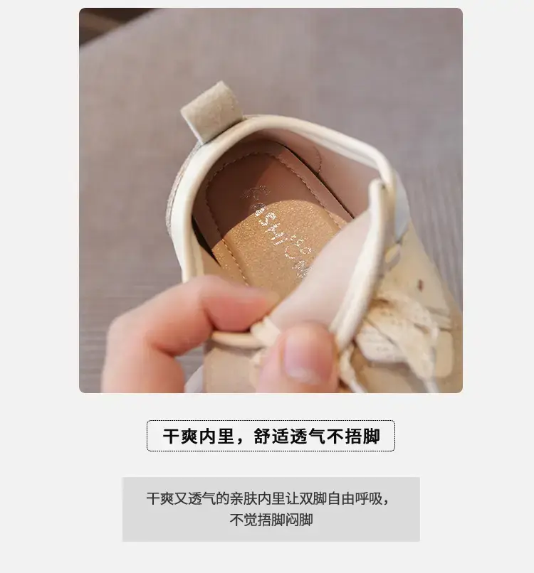 Korean Style Baby Girl Leather Shoes Wear-Resistant Soft Sole — feature 3