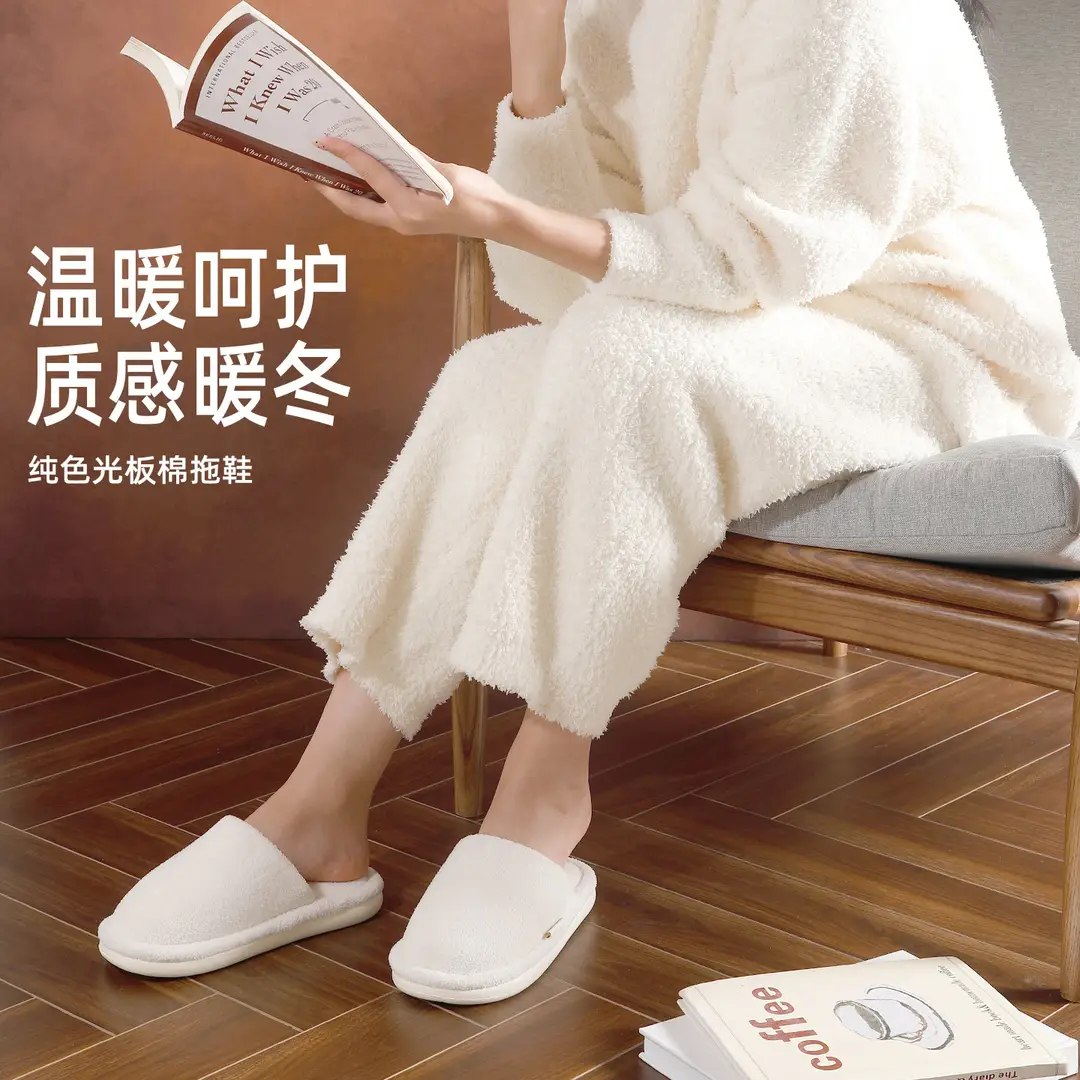 Antibacterial Cotton Slippers for Women Winter 2025 New Indoor Home Anti-Slip and Deodorant Household Autumn and Winter Baotou Wool Slippers for Men
