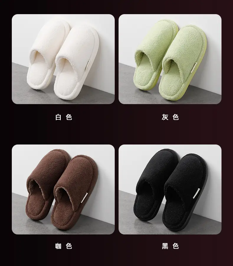 Antibacterial Cotton Slippers for Women Winter 2025 New Indoor Home Anti-Slip and Deodorant Household Autumn and Winter Baotou Wool Slippers for Men — feature 4