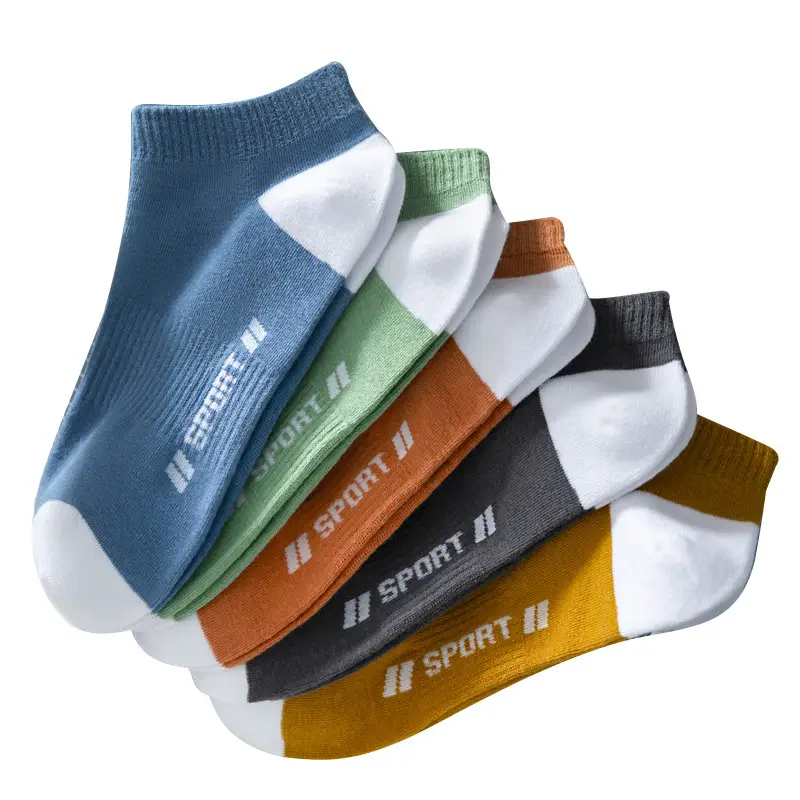 Men's Socks for Spring and Autumn, Sweat-Absorbent and Breathable, Summer Low-Cut Sports Socks, Invisible Short Socks, Trendy Men's Socks