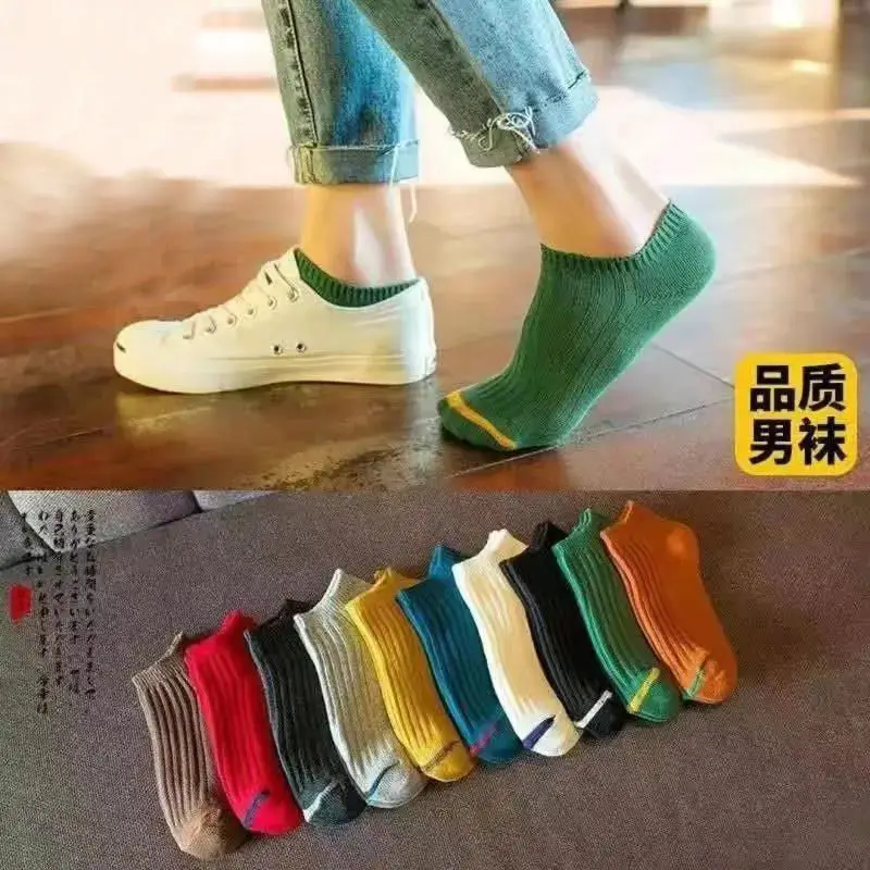 Men's Socks for Spring and Autumn, Sweat-Absorbent and Breathable, Summer Low-Cut Sports Socks, Invisible Short Socks, Trendy Men's Socks