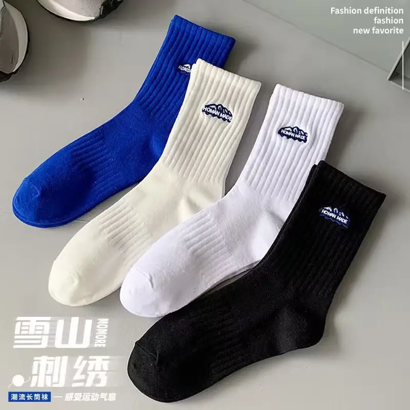 Men's Socks for Spring and Autumn, Sweat-Absorbent and Breathable, Summer Low-Cut Sports Socks, Invisible Short Socks, Trendy Men's Socks