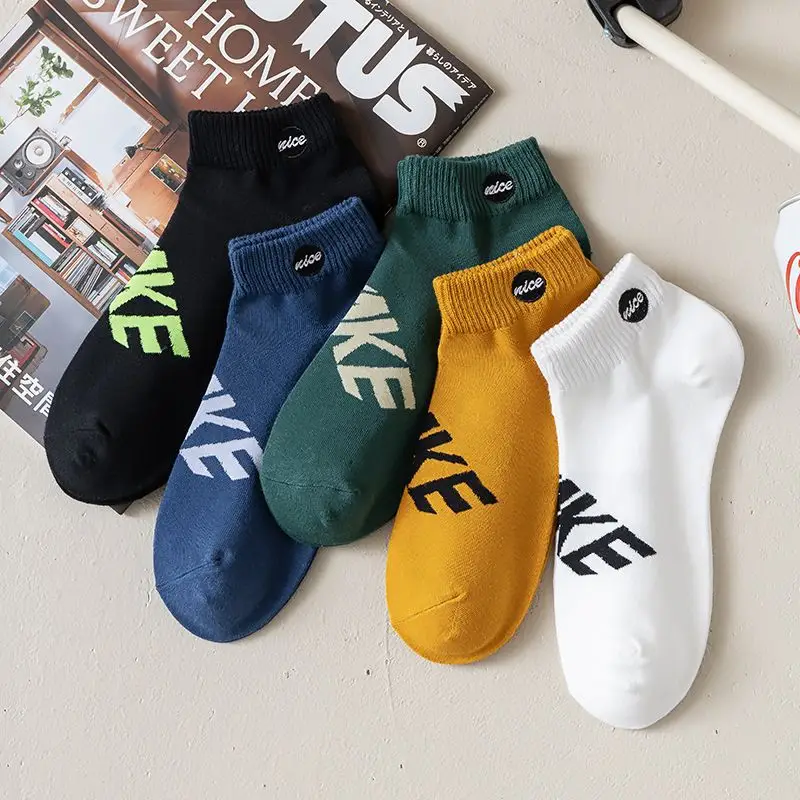 Men's Socks for Spring and Autumn, Sweat-Absorbent and Breathable, Summer Low-Cut Sports Socks, Invisible Short Socks, Trendy Men's Socks