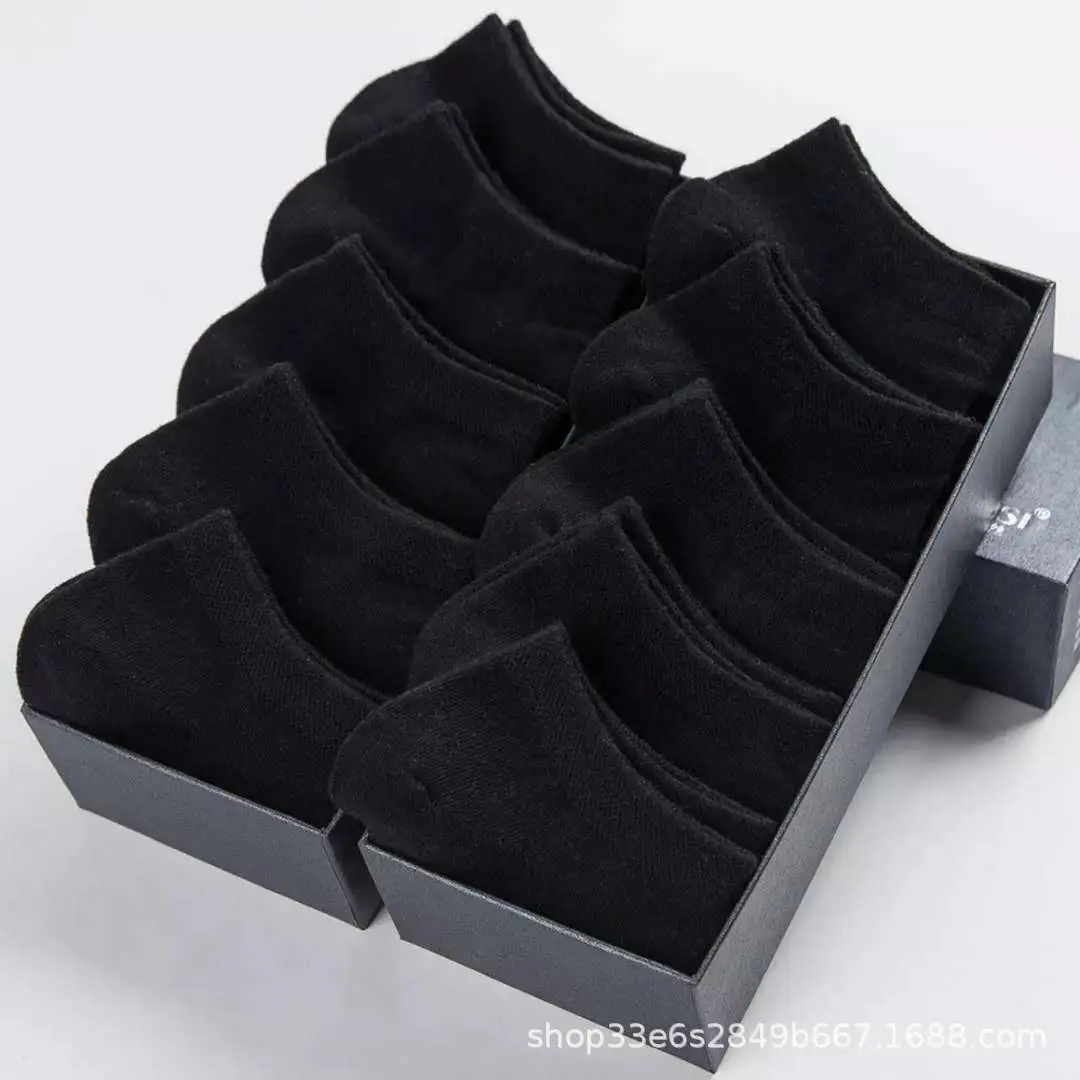 Men's Socks for Spring and Autumn, Sweat-Absorbent and Breathable, Summer Low-Cut Sports Socks, Invisible Short Socks, Trendy Men's Socks