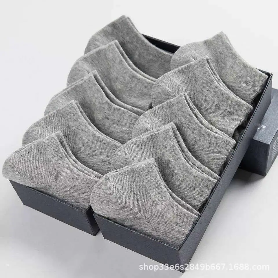 Men's Socks for Spring and Autumn, Sweat-Absorbent and Breathable, Summer Low-Cut Sports Socks, Invisible Short Socks, Trendy Men's Socks