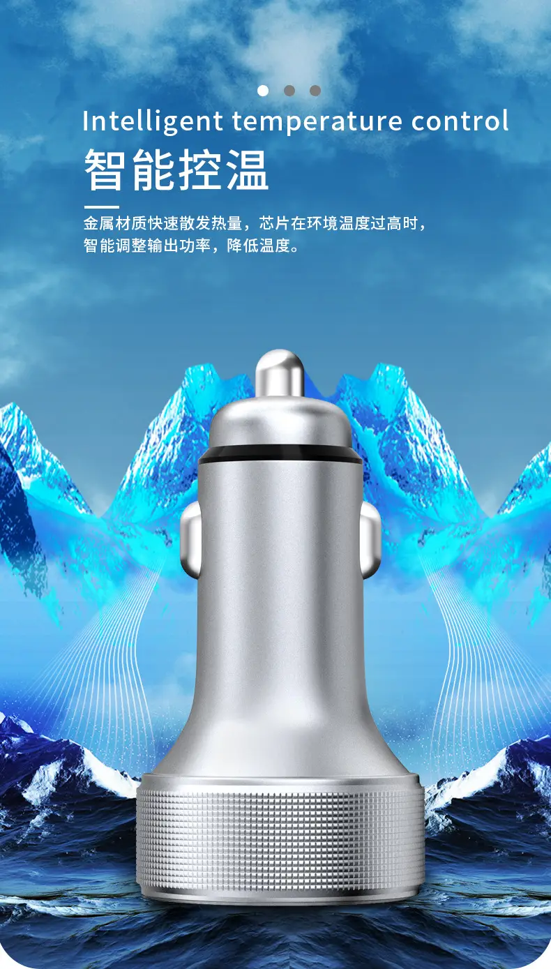 Digital Car Charger with USB & LED Display — feature 2