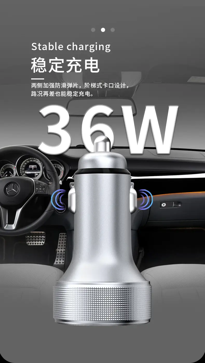 Digital Car Charger with USB & LED Display — feature 8