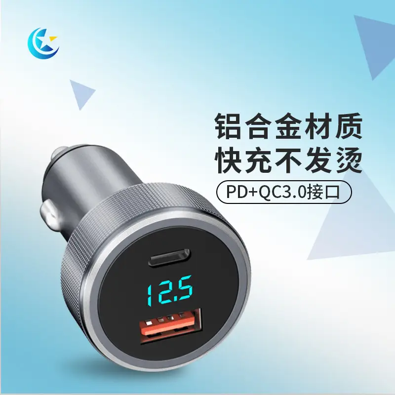 Digital Car Charger with USB & LED Display - Image 2