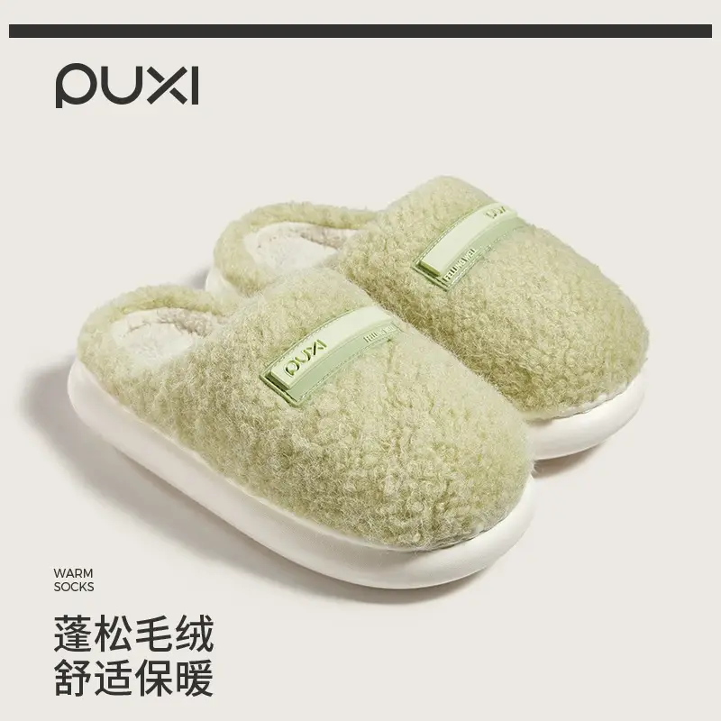 Winter Plush Thick Slippers Non-Slip Couple Wholesale