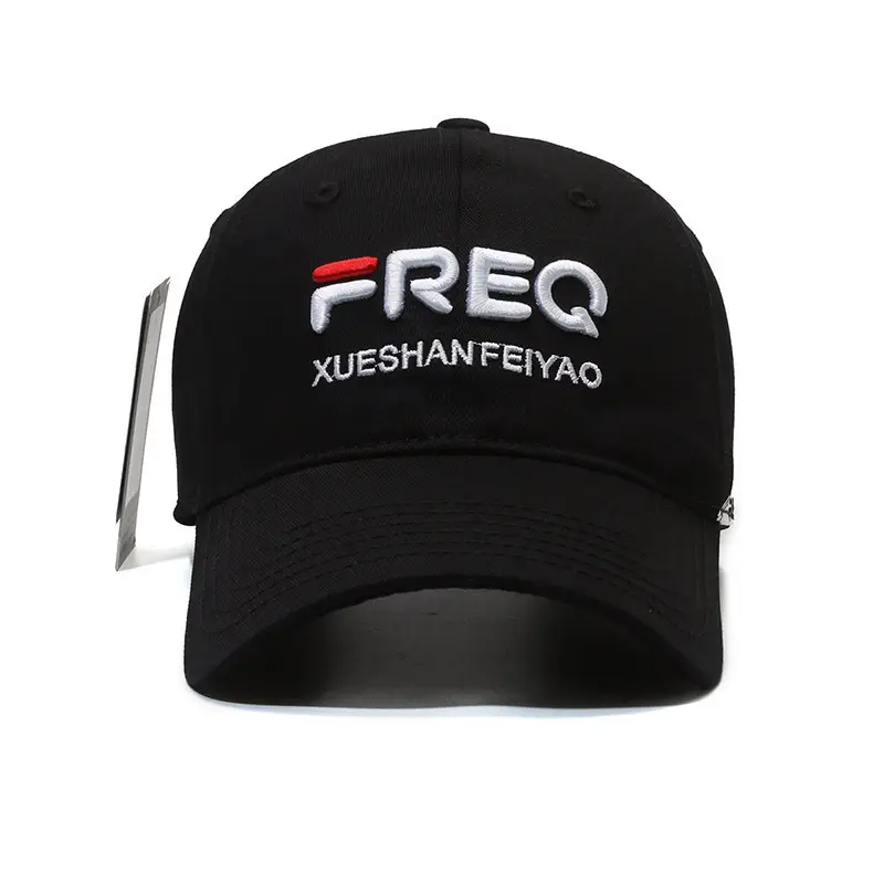 Navy Freq Baseball Cap for Men Women — feature 10