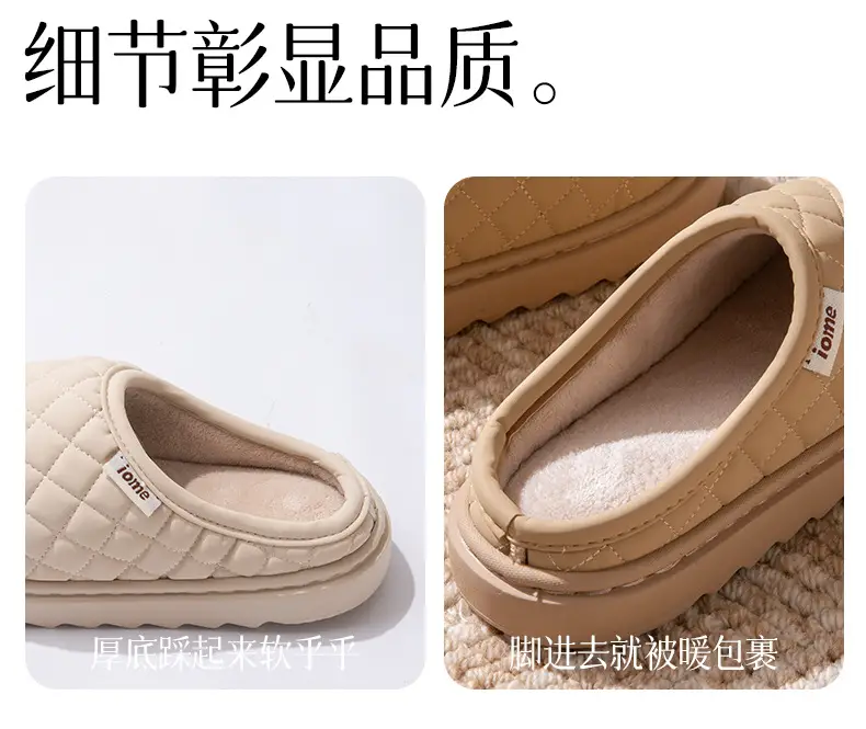 Waterproof Cotton Slippers Women Winter Warm Indoor Home Shoes Pu Lightweight Stuffed Slippers Non-Slip Thick Ladies Cotton Shoes — feature 6