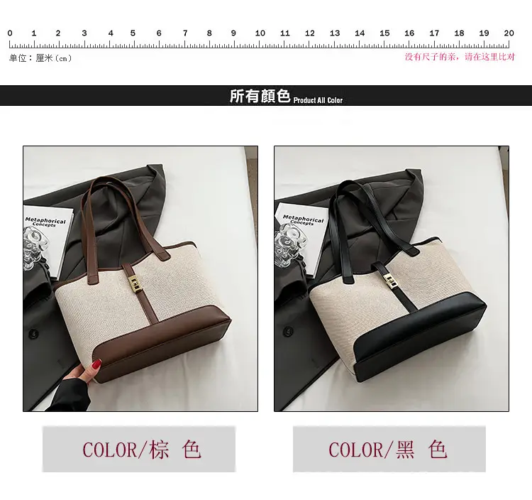2026 Large Capacity Women's Tote Bag with Gold Plated Handle — feature 2