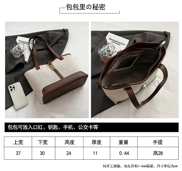 2026 Large Capacity Women's Tote Bag with Gold Plated Handle — feature 3