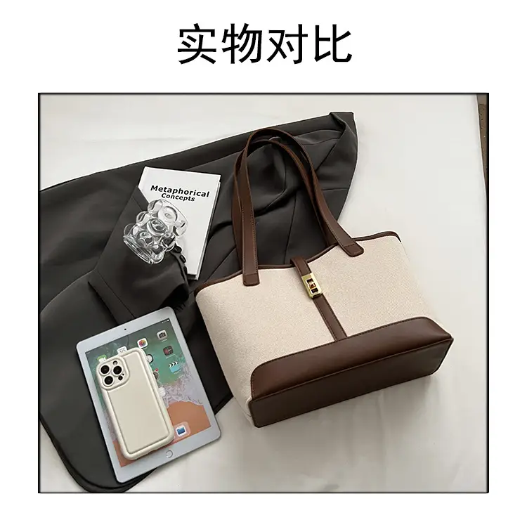 2026 Large Capacity Women's Tote Bag with Gold Plated Handle — feature 4