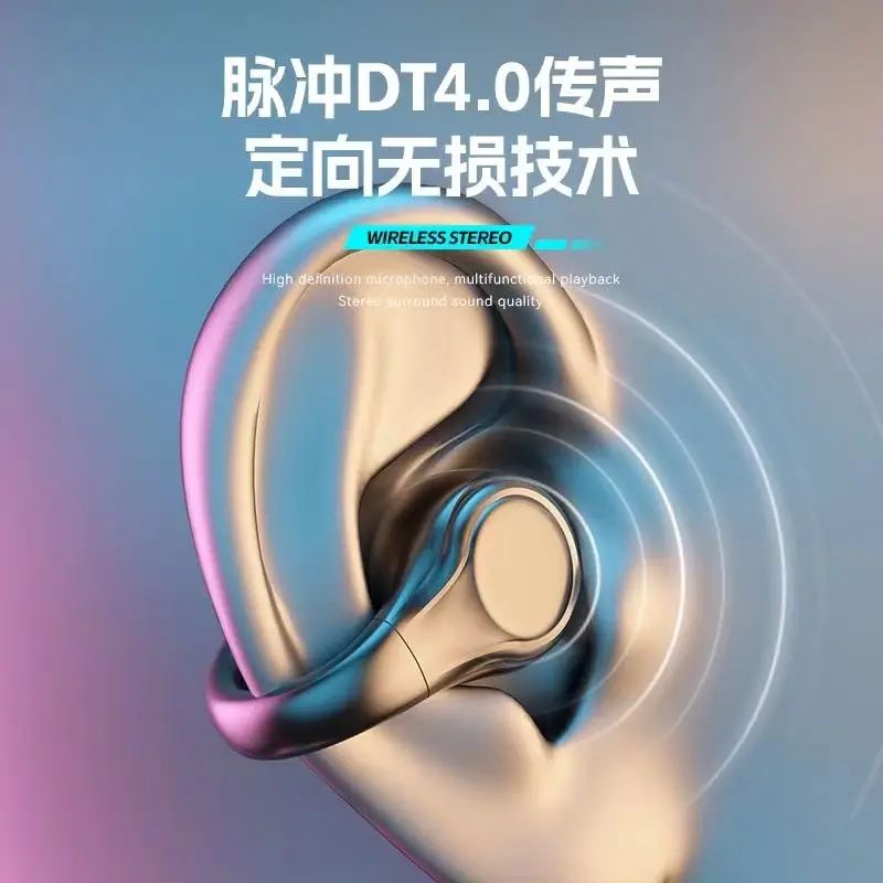 Cross-Border Popular U5 Bone Conduction Wireless Bluetooth Headset, Non-In-Ear, Smart Digital Display, Noise Reduction, Sports Ear Clip Type for Men and Women