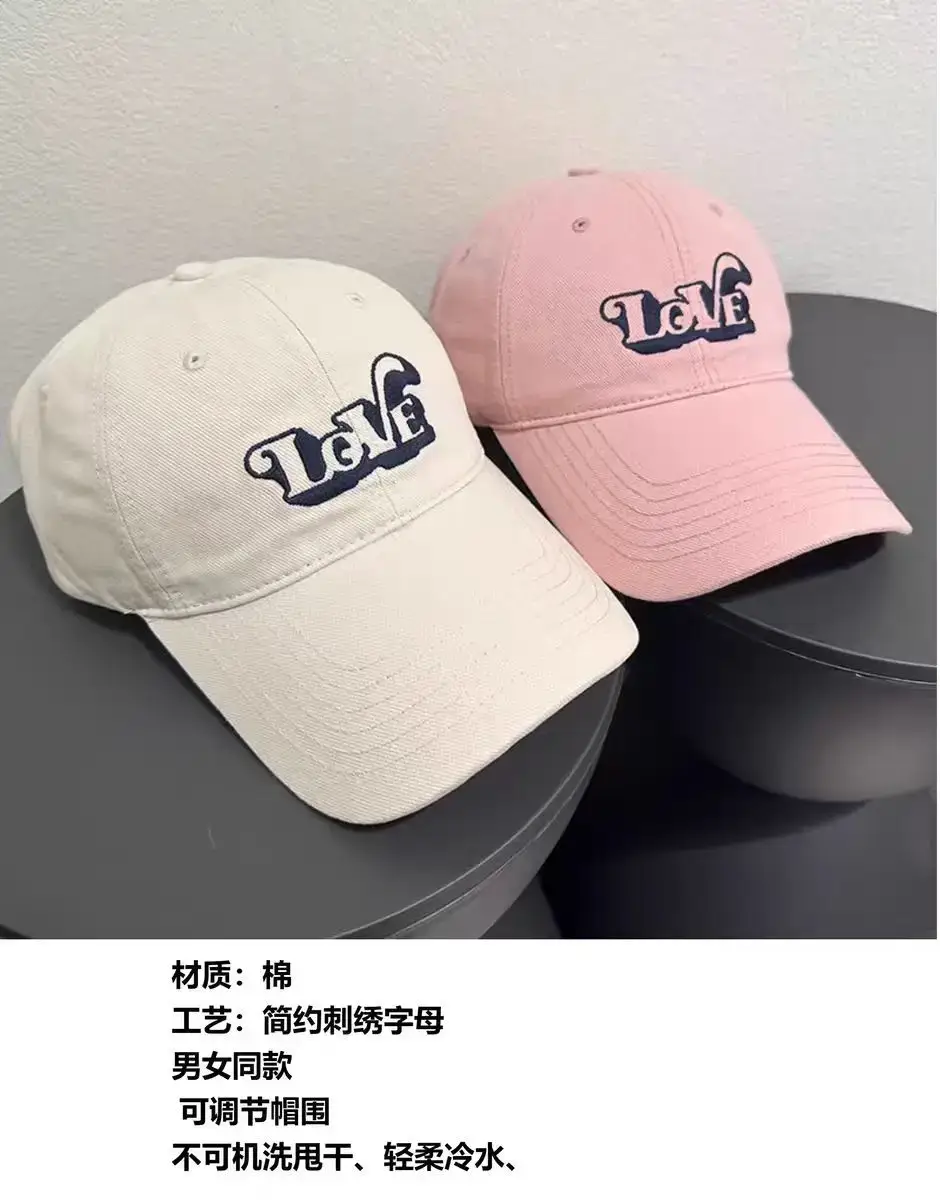 Women Korean Letter Baseball Cap Sunshade Cap Pink White — feature 2