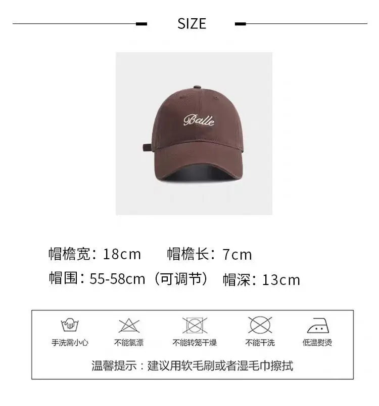 Vintage Embroidered Baseball Cap for Women Blue — feature 14