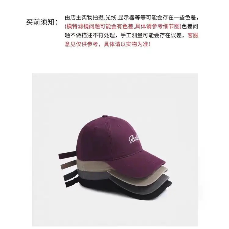 Vintage Embroidered Baseball Cap for Women Blue — feature 3