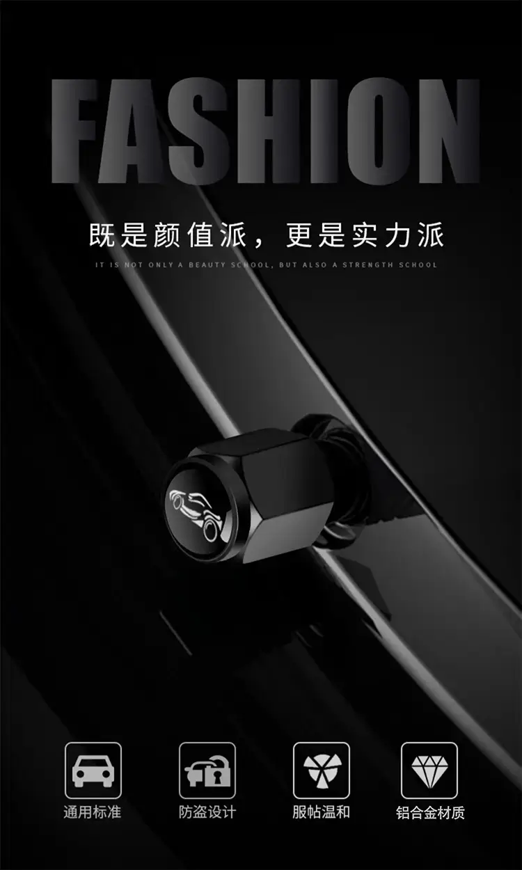 Anti-Theft Metal Tire Valve Caps for Car Use — feature 1