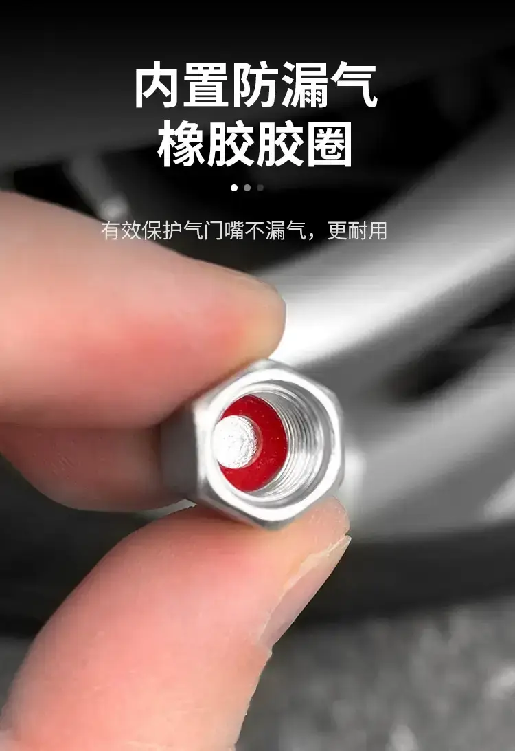 Anti-Theft Metal Tire Valve Caps for Car Use — feature 7