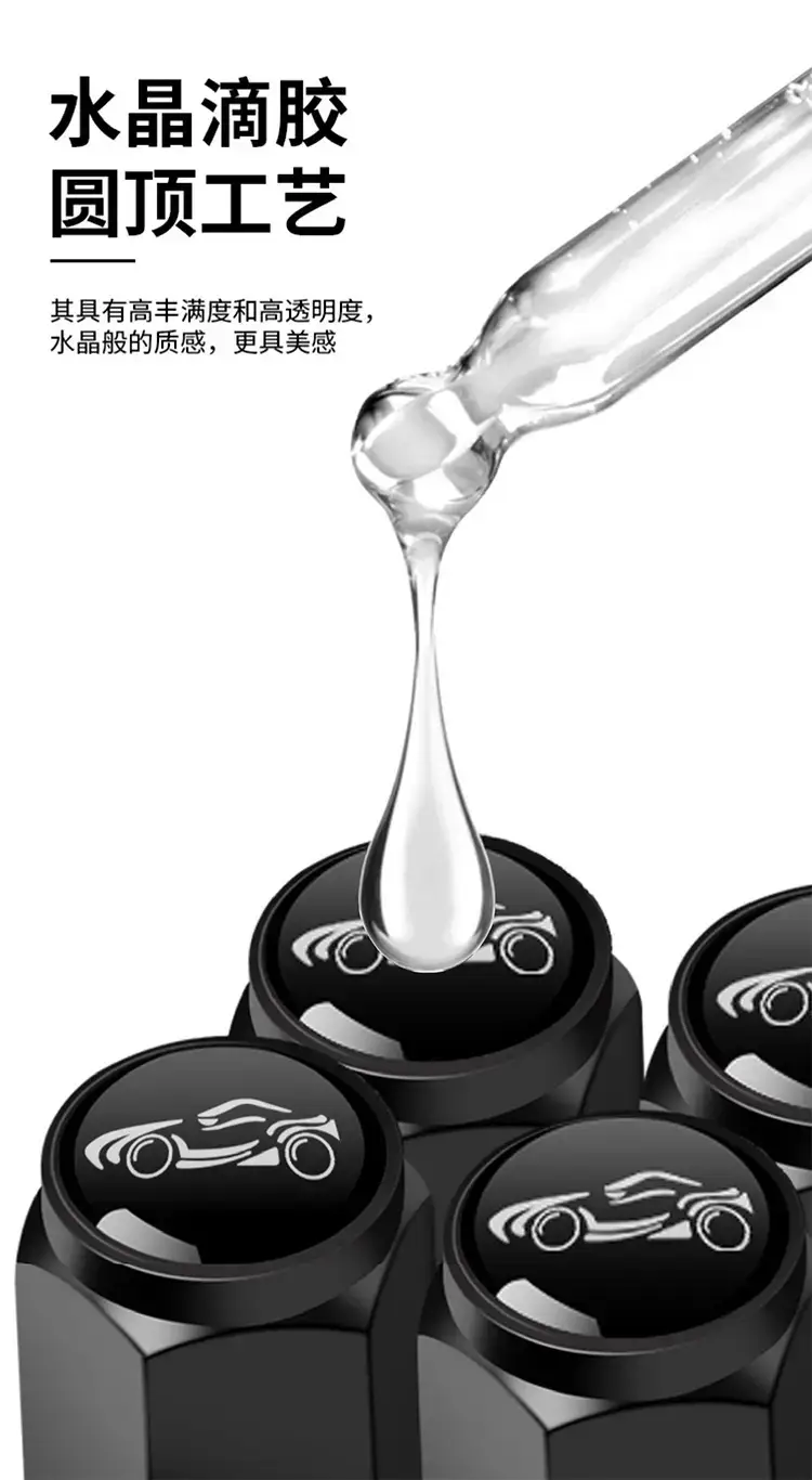 Anti-Theft Metal Tire Valve Caps for Car Use — feature 8