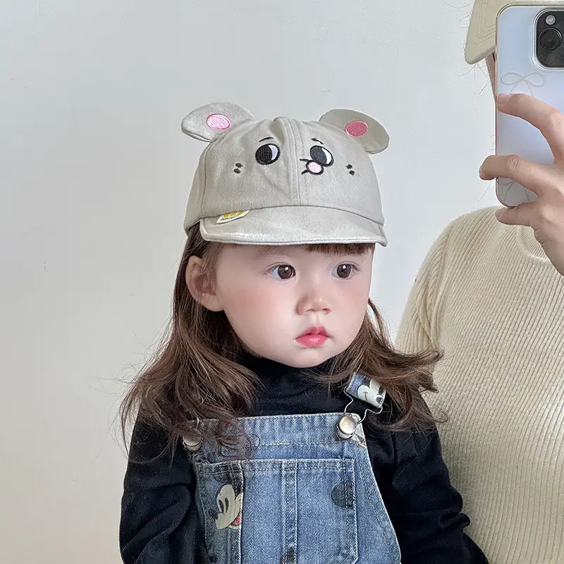 Cute Cartoon Dog Cap for Kids Sun Hat - Image 11