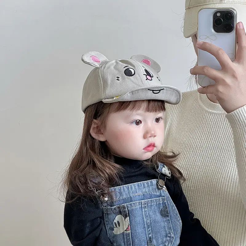 Cute Cartoon Dog Cap for Kids Sun Hat - Image 12