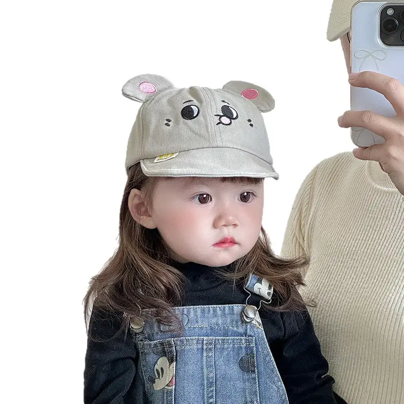 Cute Cartoon Dog Cap for Kids Sun Hat - Image 13