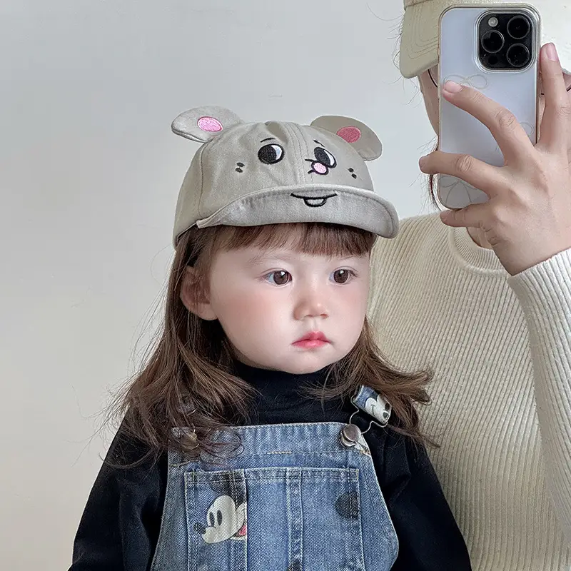 Cute Cartoon Dog Cap for Kids Sun Hat — feature 1