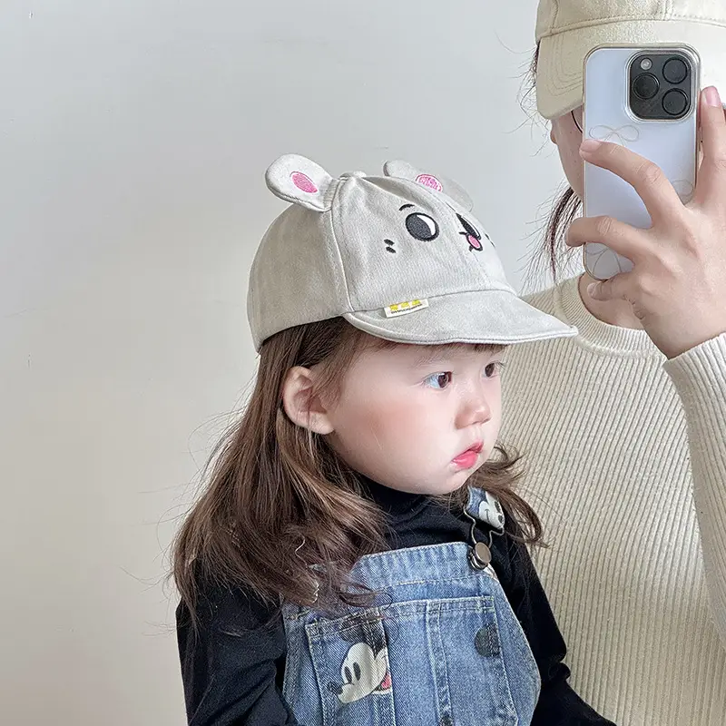Cute Cartoon Dog Cap for Kids Sun Hat — feature 3