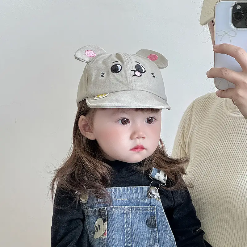 Cute Cartoon Dog Cap for Kids Sun Hat — feature 5