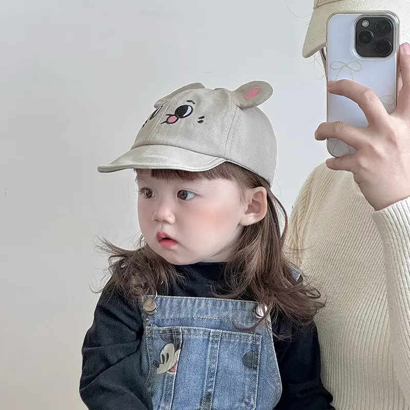 Cute Cartoon Dog Cap for Kids Sun Hat — feature 6