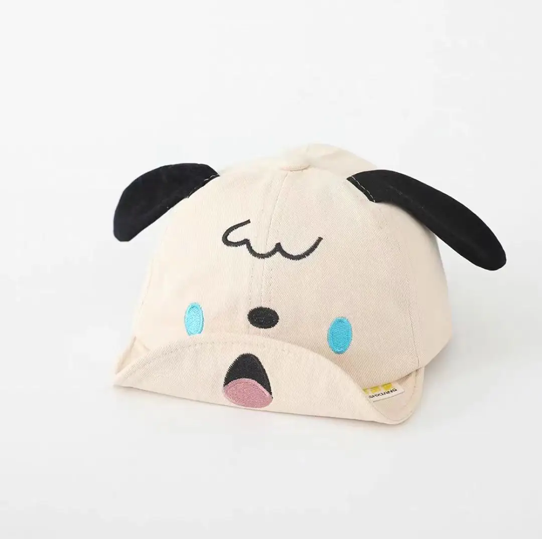 Cute Cartoon Dog Cap for Kids Sun Hat - Image 3
