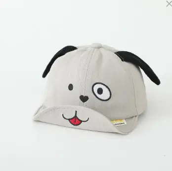 Cute Cartoon Dog Cap for Kids Sun Hat - Image 4