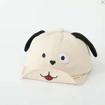 Cute Cartoon Dog Cap for Kids Sun Hat - Image 5
