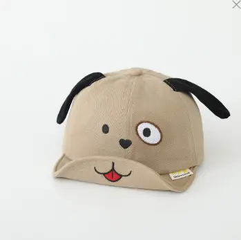 Cute Cartoon Dog Cap for Kids Sun Hat - Image 6