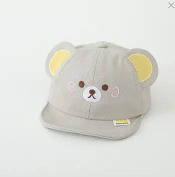 Cute Cartoon Dog Cap for Kids Sun Hat - Image 8