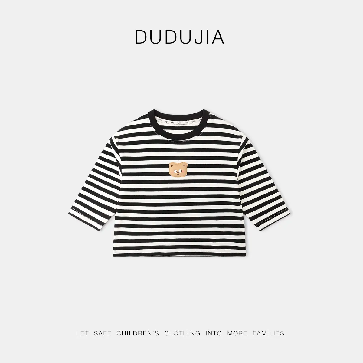 Dudu Baby Striped T-Shirt Spring Boys - Image 9