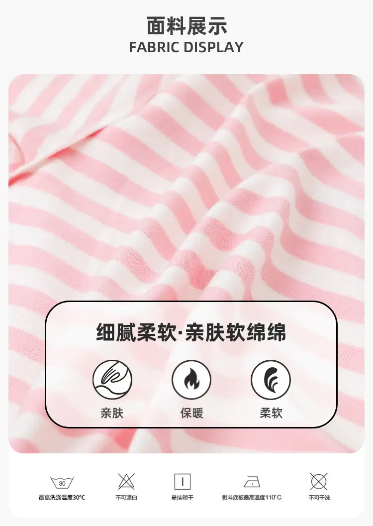 Dudu Baby Striped T-Shirt Spring Boys — feature 2