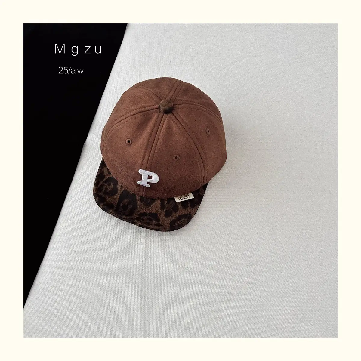 Kids Baseball Cap Black Leopard Print P Letter — feature 12