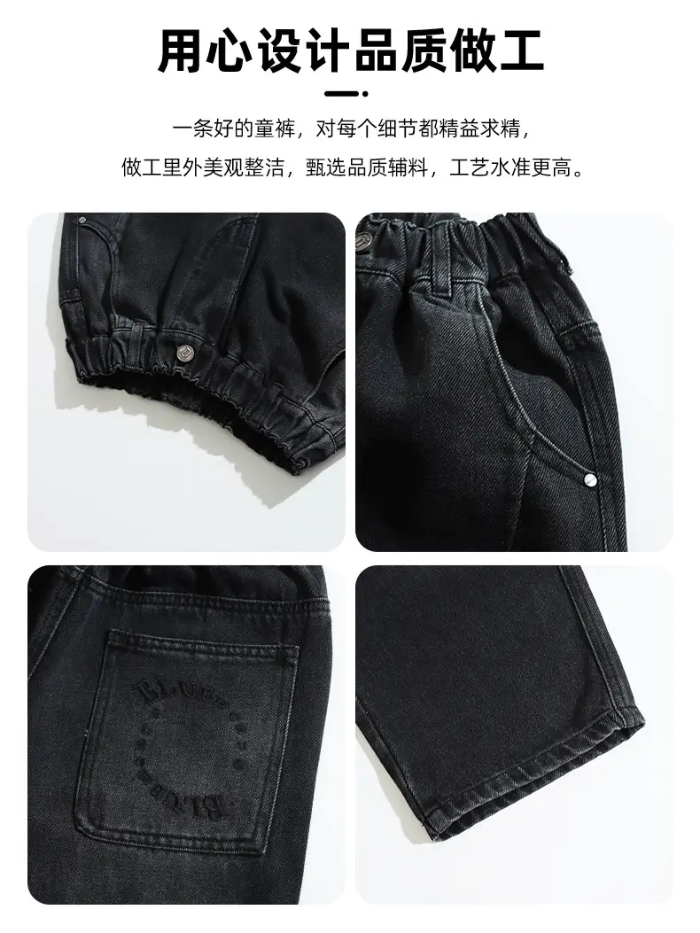 Boys' Fleece-Lined Denim Pants Children's Autumn and Winter Trousers for Middle School Students 2026 New Large Children's Autumn Casual Pants — feature 11