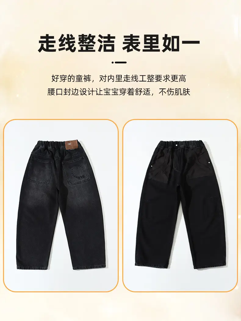 Boys' Fleece-Lined Denim Pants Children's Autumn and Winter Trousers for Middle School Students 2026 New Large Children's Autumn Casual Pants — feature 12